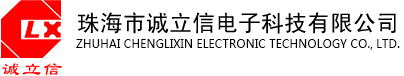 華遠星通